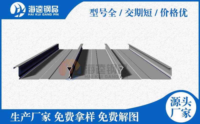 重型車(chē)廂板成型設(shè)備